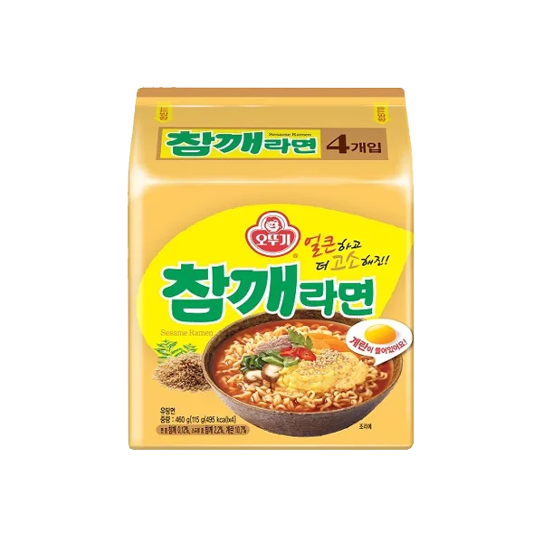 Sesame Ramen